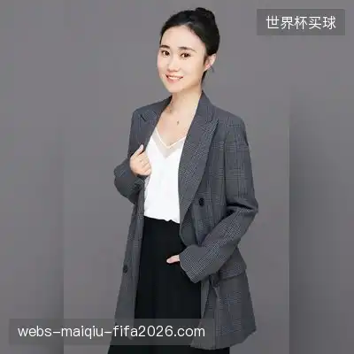 卜居
