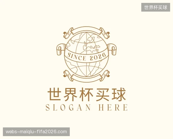 了解世界杯买球团队